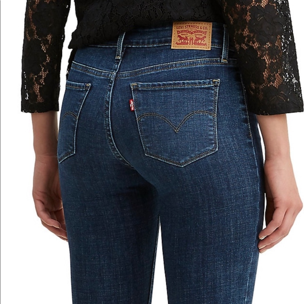 711 Skinny Jeans NWT